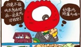 娱乐吃瓜君十二星座,揭秘星座背后的趣味吃瓜故事