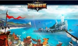 混沌召唤最新爆料,揭秘神秘力量，探寻未知世界的奇幻之旅