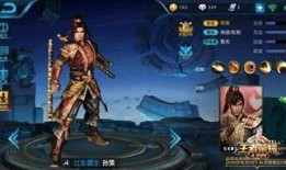 最新爆料孙策是谁扮演的,神秘演员领衔演绎传奇英雄