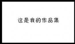 小马哥爆料厦门视频大全,厦门风情视频大全，带你领略鹭岛魅力