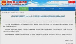 爆料视频去哪找啊最新的,如何追踪并获取最新爆料视频