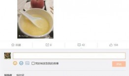 刘耀平最新爆料视频,事件内幕全解析