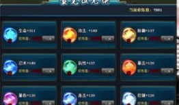 火影忍者最新爆料时间表