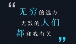 澎湃新闻如何进行爆料,揭秘爆料流程，助力公众知情权