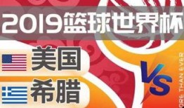台山跑腿爆料事件视频播放