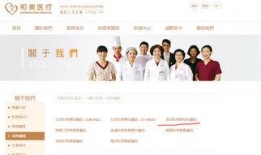 高清伦理在线观看网站,畅享视觉盛宴的伦理之旅