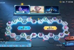 和平精英军需最新返场爆料时间,最新爆料时间揭晓！