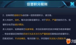 荣耀50gt最新爆料