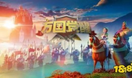 万国觉醒新武将爆料最新,神秘英雄即将登场，战力升级再掀风云