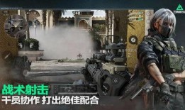 三角洲行动最新皮肤爆料,全新皮肤亮相，神秘面纱下的三角洲精英