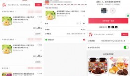 视频巡查爆料平台哪个好,哪家更胜一筹？