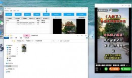 风景视频爆料软件下载大全,风景视频爆料软件下载大全一览