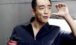 郑凯最新爆料视频大全集