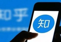 新闻爆料要付钱吗知乎,知乎上的真相与争议