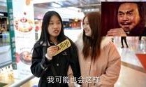 街坊幕后爆料视频完整版,揭秘视频完整版背后的惊人真相