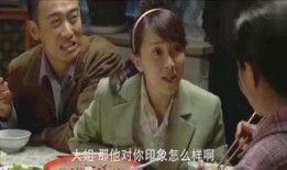 傻春在线观看,在线重温经典，笑对人生百态