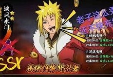 新春水门爆料视频大全