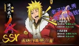 新春水门爆料视频大全