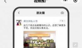 小花加油最新爆料视频,揭秘幕后故事与精彩瞬间