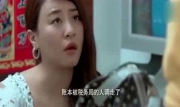 爆料出轨的搞笑视频在线观看,这剧情太搞笑了！