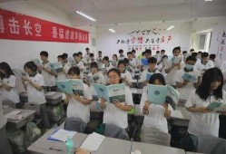 新川中学爆料新闻最新,揭秘校园内幕，真相令人震惊！”