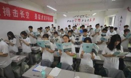 新川中学爆料新闻最新,揭秘校园内幕，真相令人震惊！”