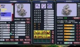 五狼技能爆料视频,全新爆料视频带你领略神秘狼族力量