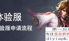 大胡子爆料图鉴视频,视频内容深度解析