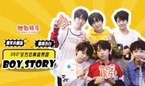 吃瓜娱乐简介句子,吃瓜群众眼中的明星幕后故事