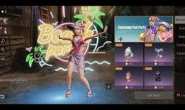 明日之后商城新时装爆料最新,时尚潮流一触即发！