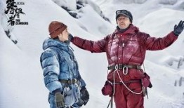 攀登者电影在线观看,巅峰对决，挑战极限的壮丽征程