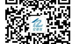 远洋地产最新爆料事件,揭秘行业潜规则与利益纠葛