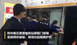 今日郑州最新爆料新闻网,揭秘城市热点事件背后的真相