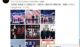 老李前期爆料是真的吗视频,真相即将揭晓
