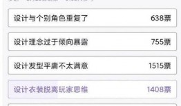 最新散兵爆料图片大全,揭秘神秘角色与精彩剧情