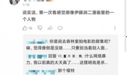 唐山爆料事件汇总图片最新,最新图片汇总揭示惊人真相