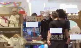 王斯女儿的爆料视频