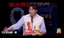 秦昊老婆爆料视频,揭秘明星夫妻背后的真实生活