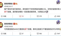 哪里能看最新爆料消息呢,追踪最新爆料消息的五大平台