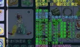 梦幻表哥爆料视频在线观看