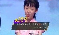 徐正曦娱乐爆料了吗视频,幕后真相大起底