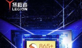 电竞圈最新爆料新闻视频