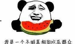 娱乐吃瓜的配音是什么意思,揭秘“娱乐吃瓜”配音背后的趣味与魅力