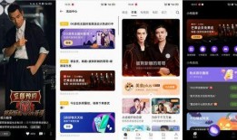 洛哥本期爆料视频回放,精彩内容抢先看！