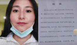 岳云鹏爆料女儿的视频