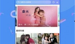 课堂舞蹈爆料视频下载免费,免费下载，感受青春活力瞬间