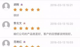 新闻爆料卫生巾,科技革新引领女性健康生活