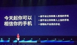 最新平安爆料新闻,揭秘重大案件背后惊人内幕