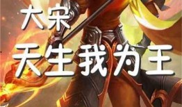 天生为王最新爆料视频下载,揭秘神秘势力背后的真相