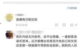 爆料视频要求,独家内幕大曝光！